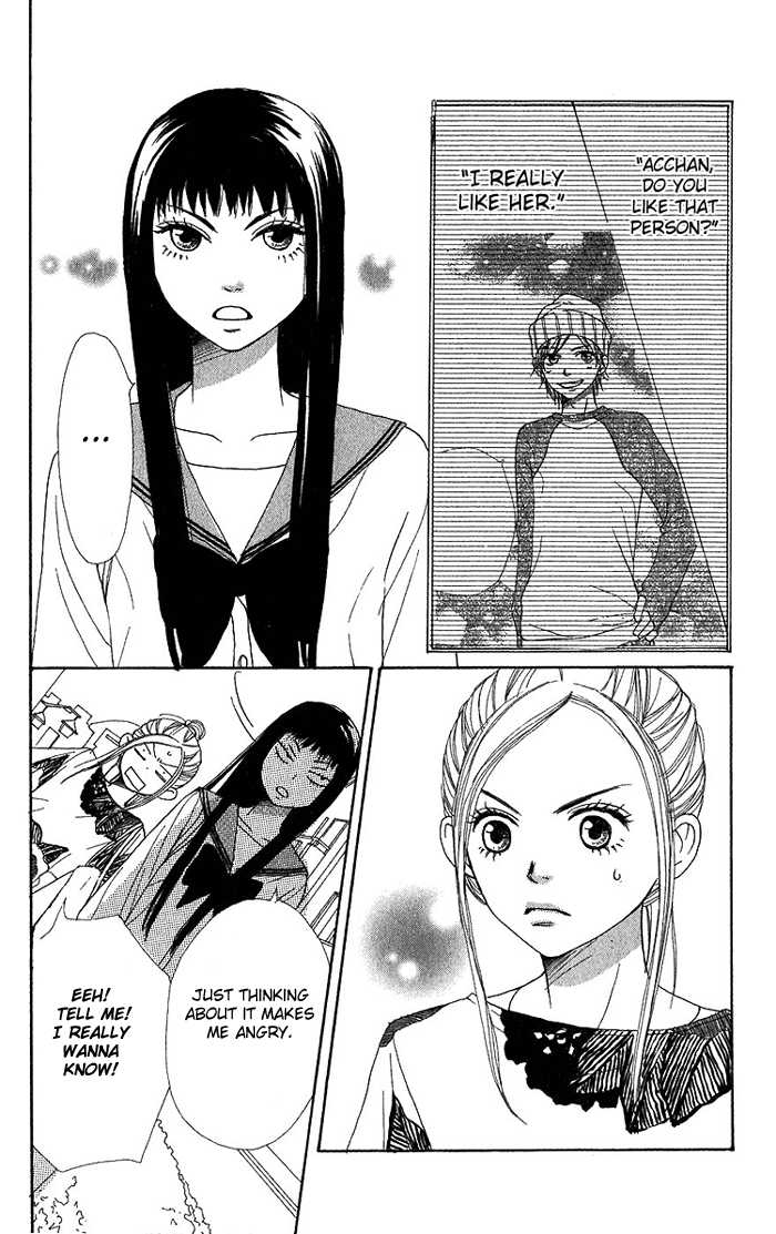 Read Lovely Complex en Manga Online