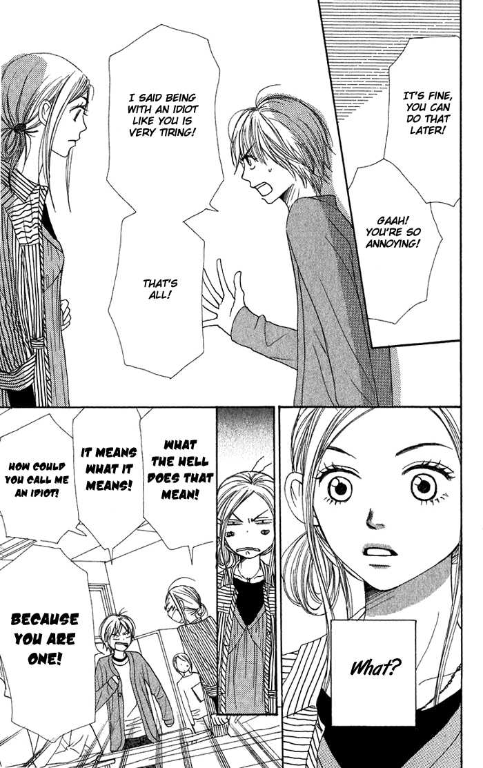 Read Lovely Complex en Manga Online