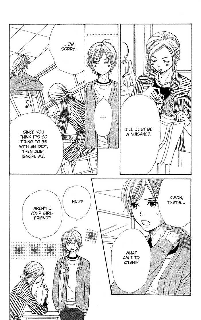 Read Lovely Complex en Manga Online