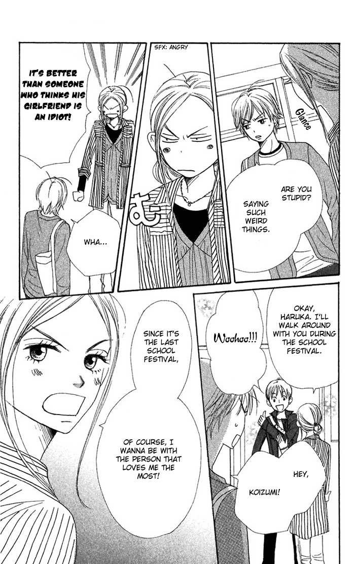 Read Lovely Complex en Manga Online