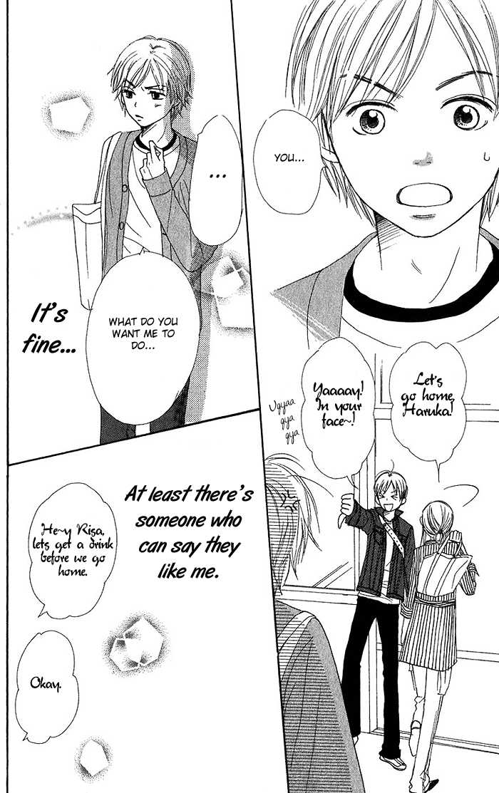 Read Lovely Complex en Manga Online