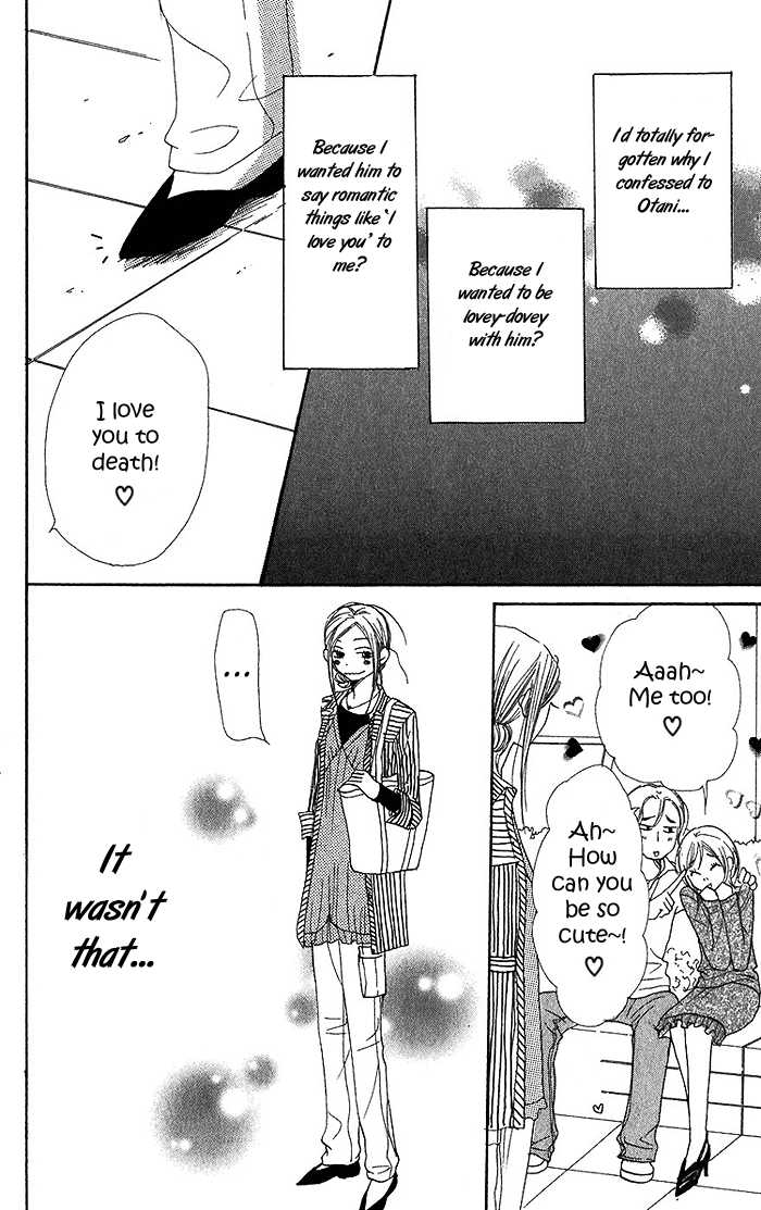 Read Lovely Complex en Manga Online