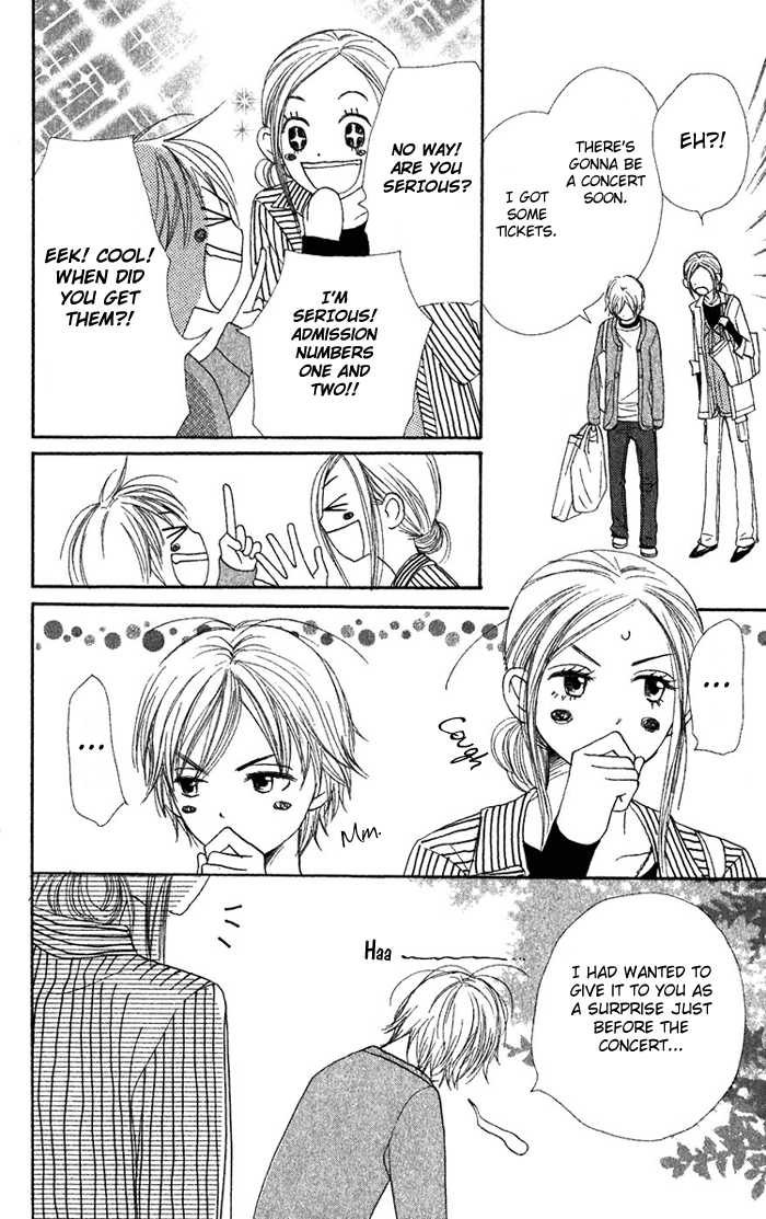 Read Lovely Complex en Manga Online