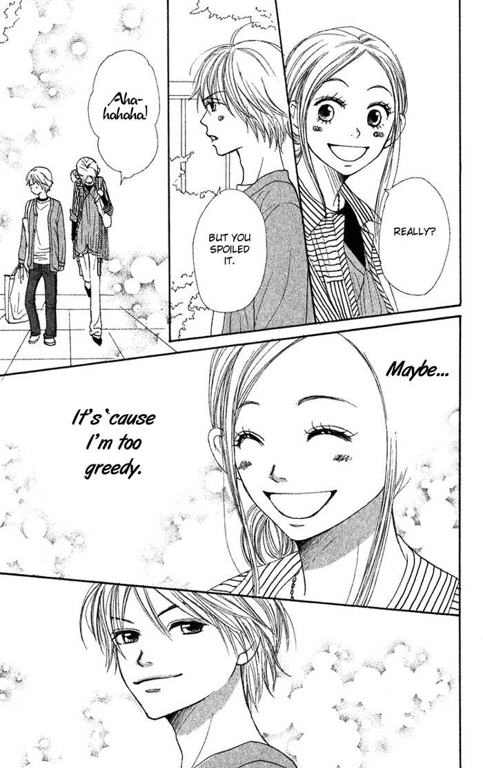 Read Lovely Complex en Manga Online