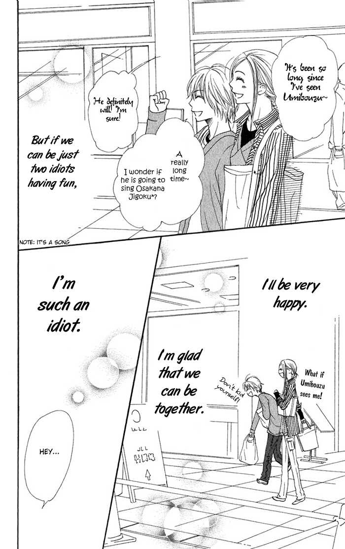 Read Lovely Complex en Manga Online