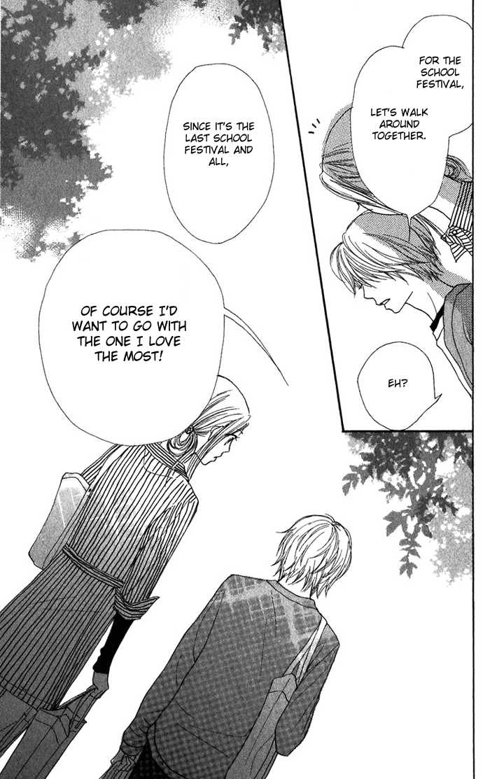 Read Lovely Complex en Manga Online