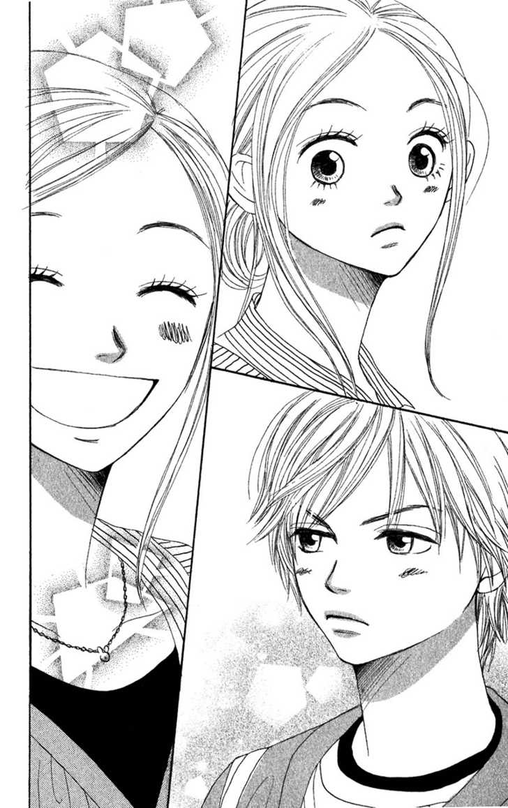 Read Lovely Complex en Manga Online