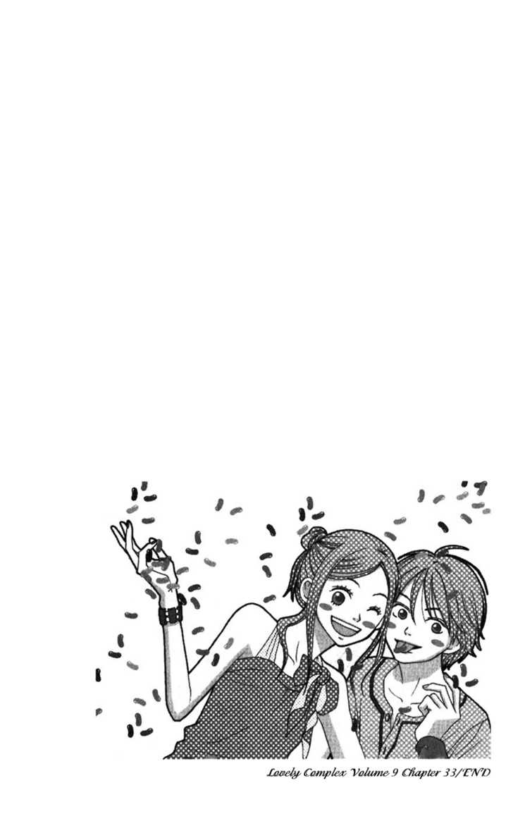 Read Lovely Complex en Manga Online