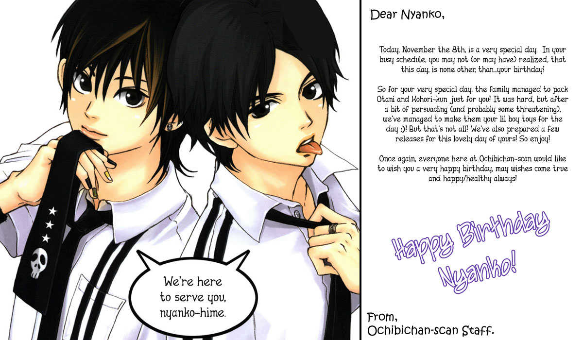 Read Lovely Complex en Manga Online