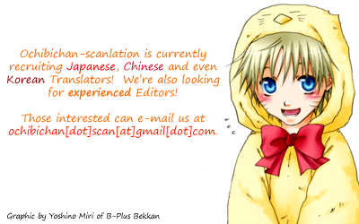 Read Lovely Complex en Manga Online