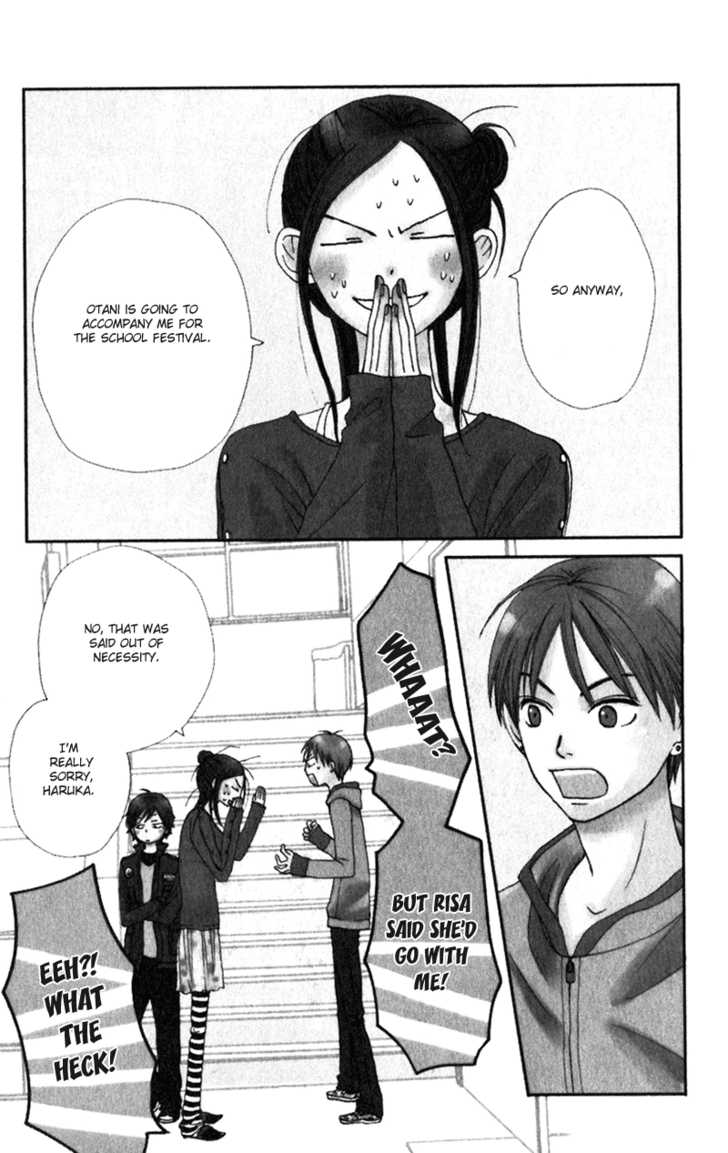 Read Lovely Complex en Manga Online