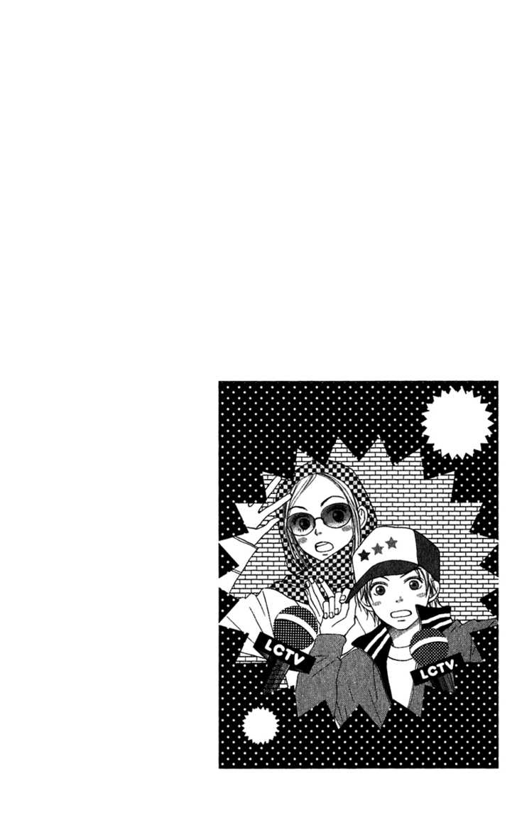 Read Lovely Complex en Manga Online