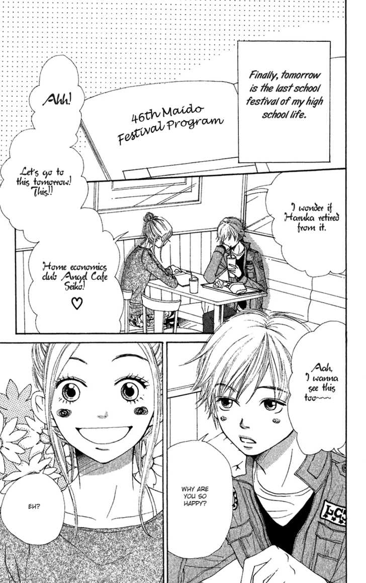 Read Lovely Complex en Manga Online