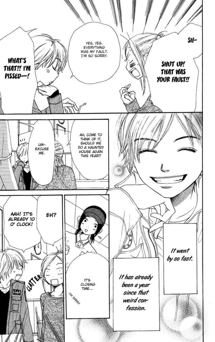 Read Lovely Complex en Manga Online