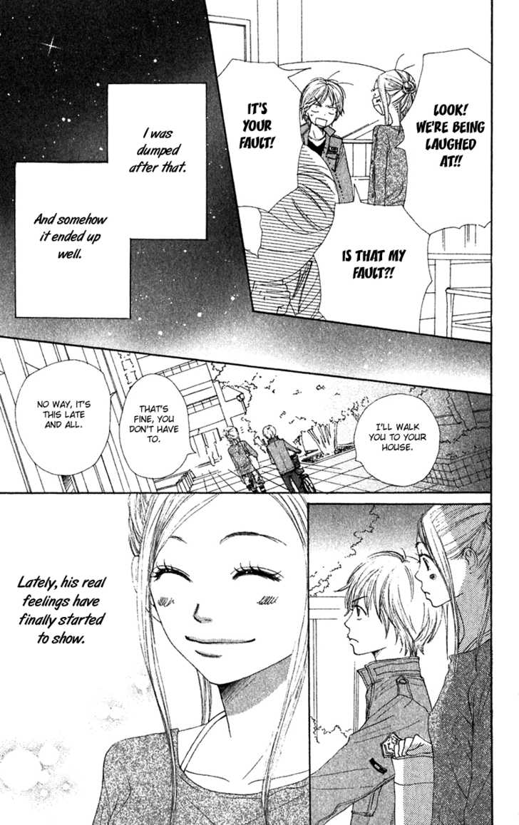 Read Lovely Complex en Manga Online