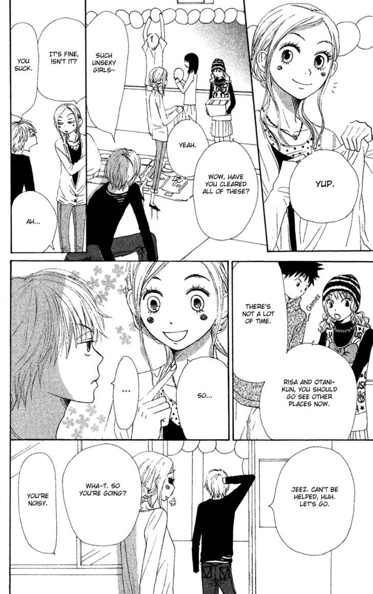 Read Lovely Complex en Manga Online