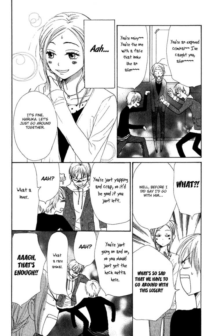 Read Lovely Complex en Manga Online