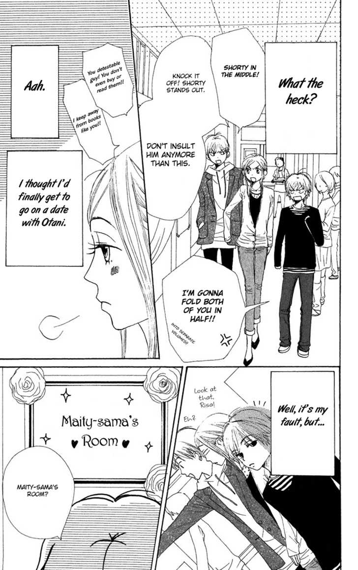 Read Lovely Complex en Manga Online