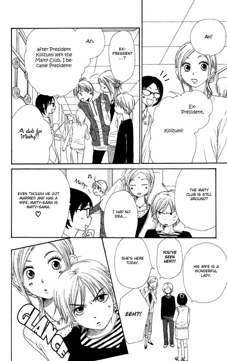 Read Lovely Complex en Manga Online