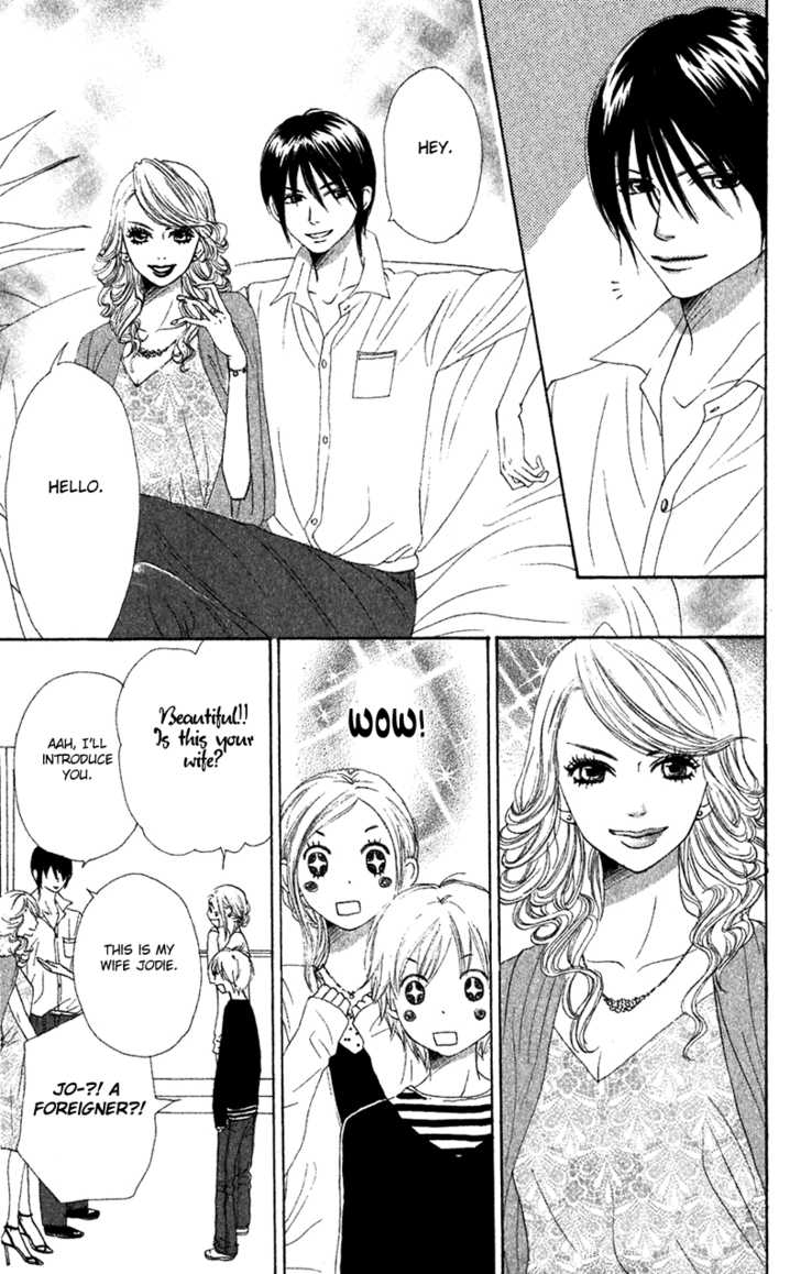 Read Lovely Complex en Manga Online