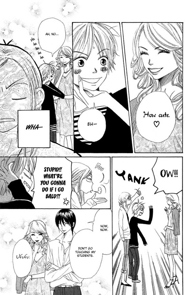 Read Lovely Complex en Manga Online