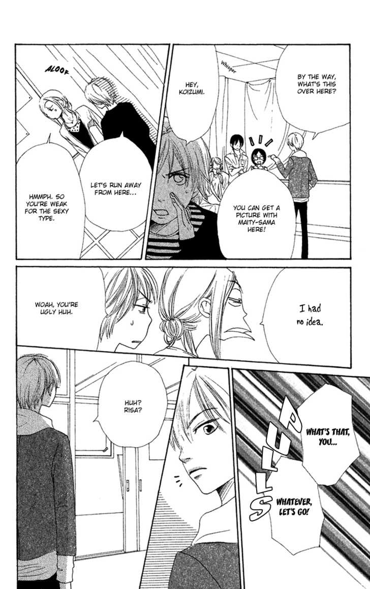 Read Lovely Complex en Manga Online