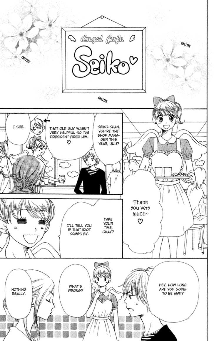 Read Lovely Complex en Manga Online