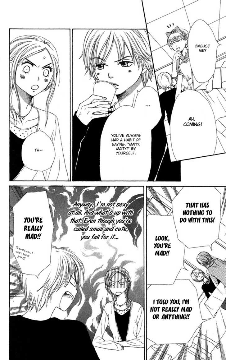 Read Lovely Complex en Manga Online