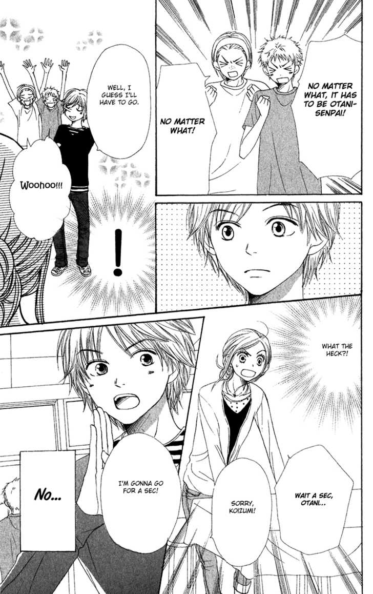 Read Lovely Complex en Manga Online