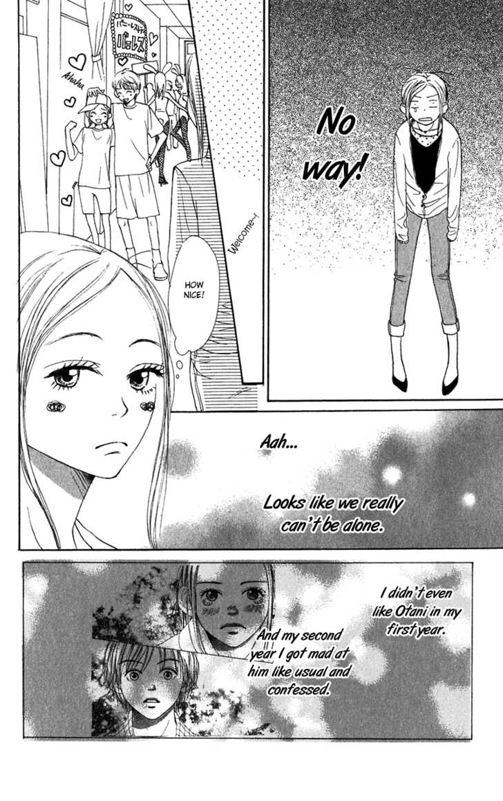 Read Lovely Complex en Manga Online