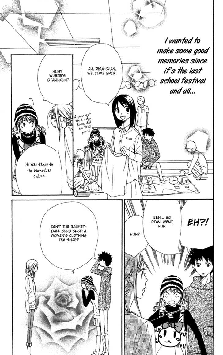 Read Lovely Complex en Manga Online