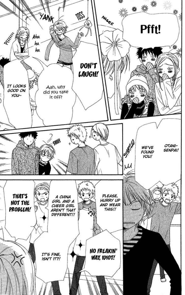 Read Lovely Complex en Manga Online