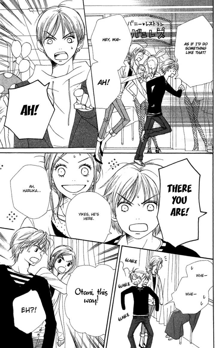 Read Lovely Complex en Manga Online