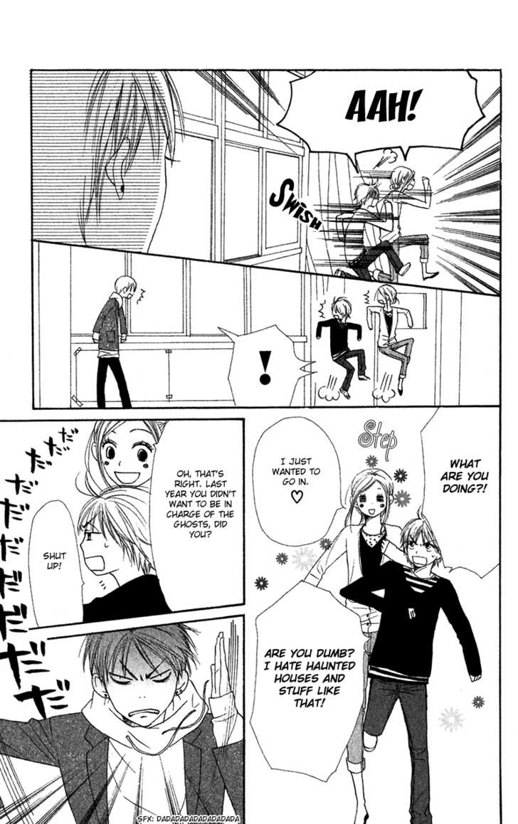 Read Lovely Complex en Manga Online