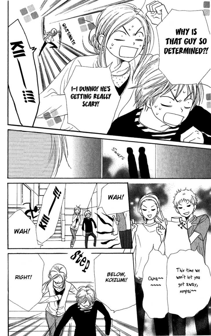 Read Lovely Complex en Manga Online