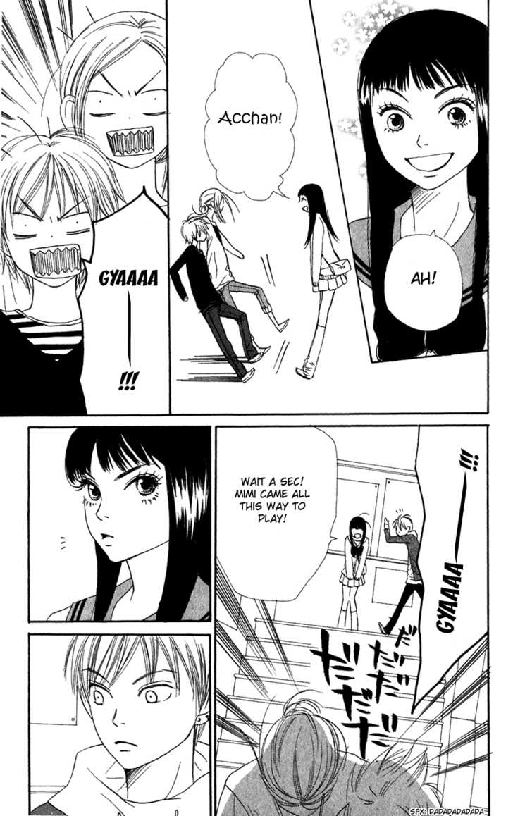 Read Lovely Complex en Manga Online