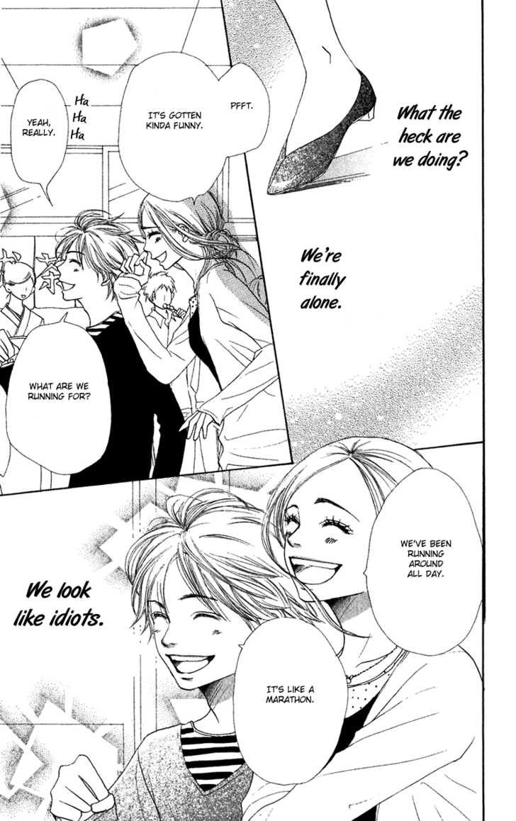 Read Lovely Complex en Manga Online