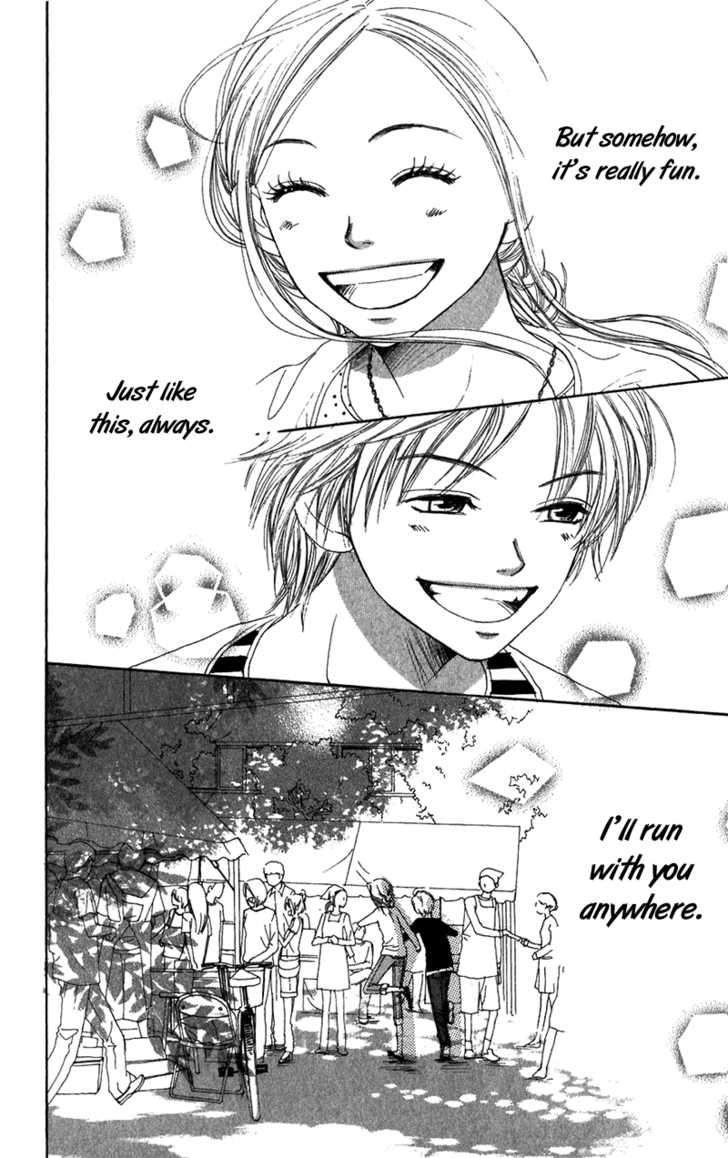 Read Lovely Complex en Manga Online