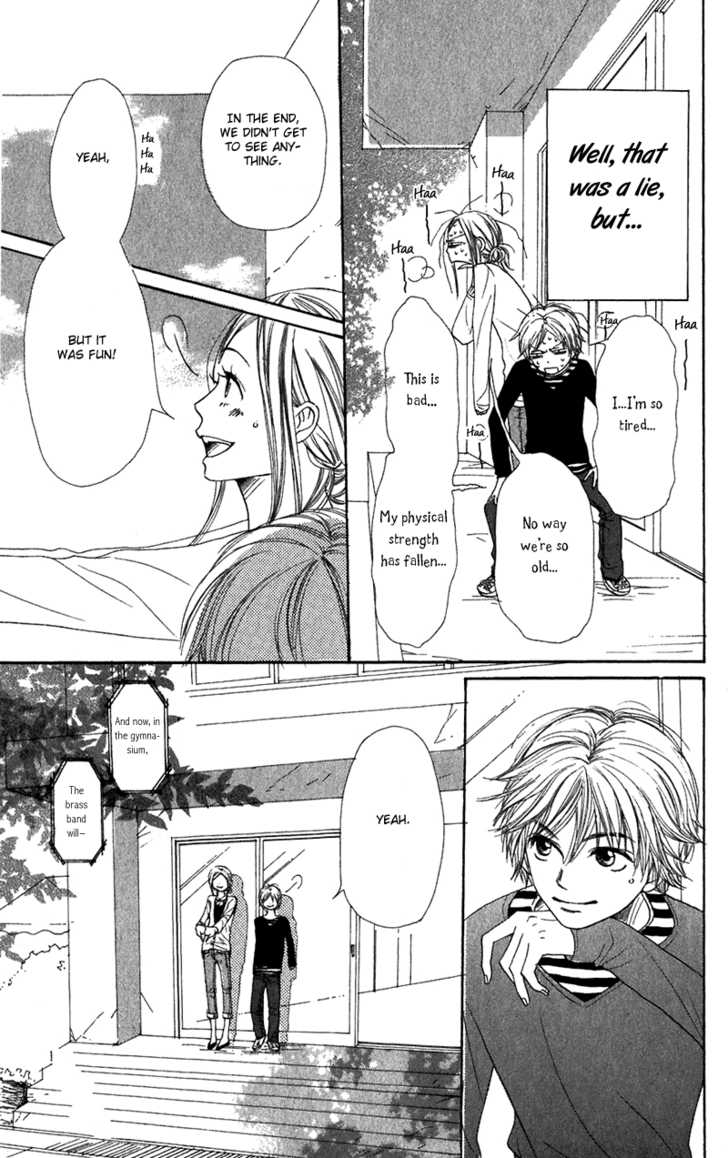 Read Lovely Complex en Manga Online