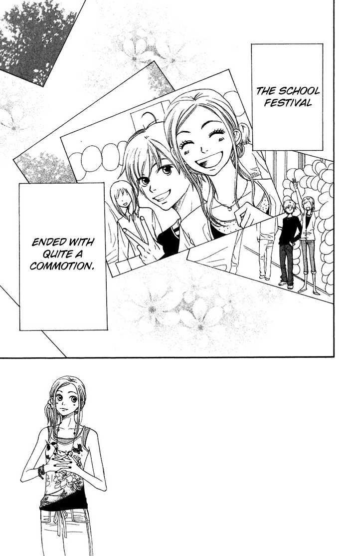 Read Lovely Complex en Manga Online