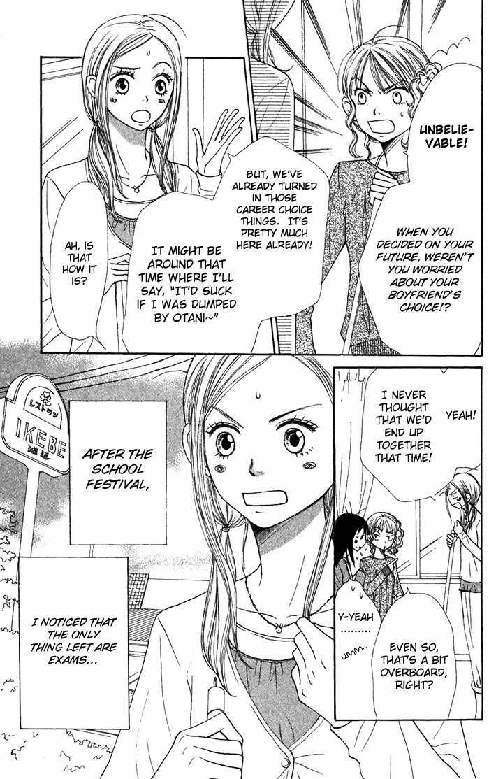 Read Lovely Complex en Manga Online