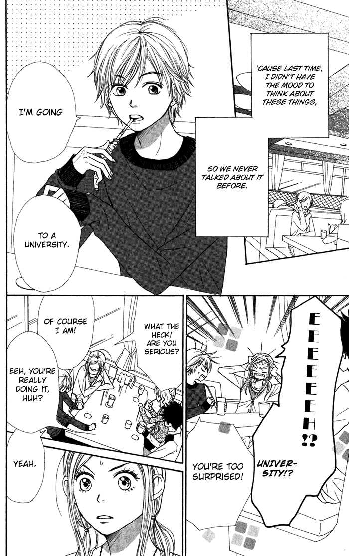 Read Lovely Complex en Manga Online