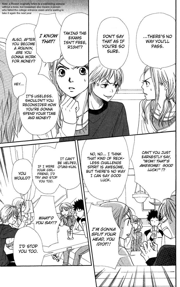 Read Lovely Complex en Manga Online