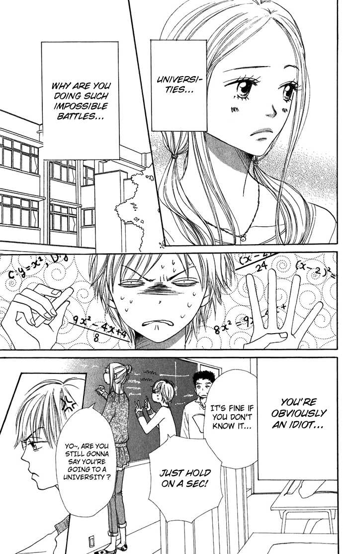 Read Lovely Complex en Manga Online