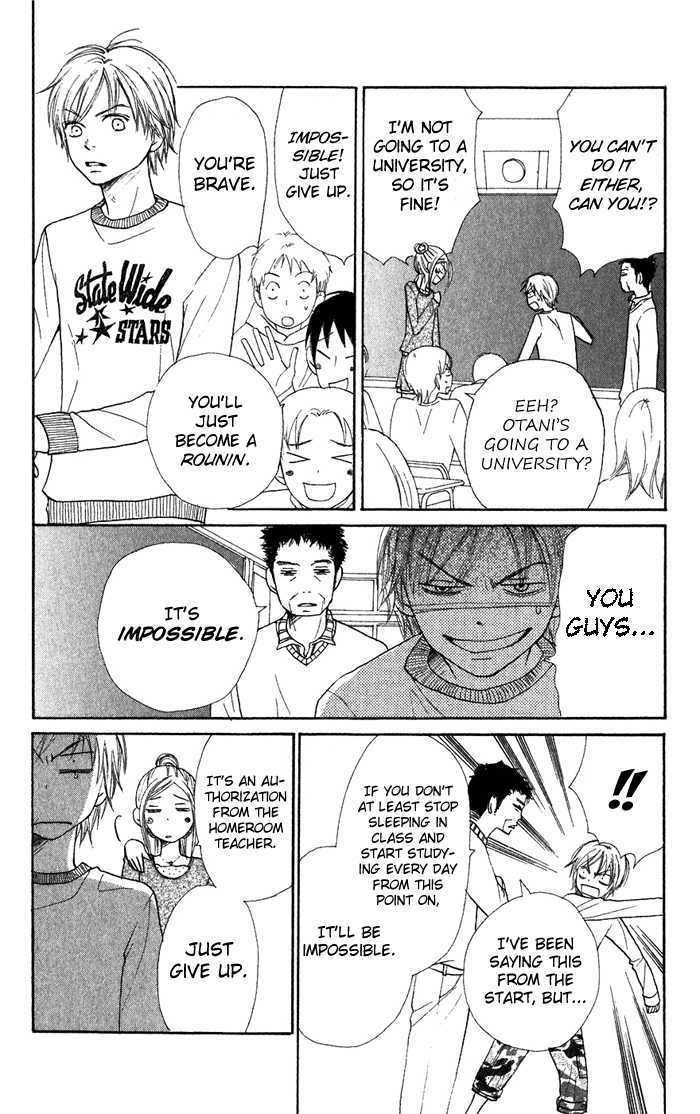 Read Lovely Complex en Manga Online