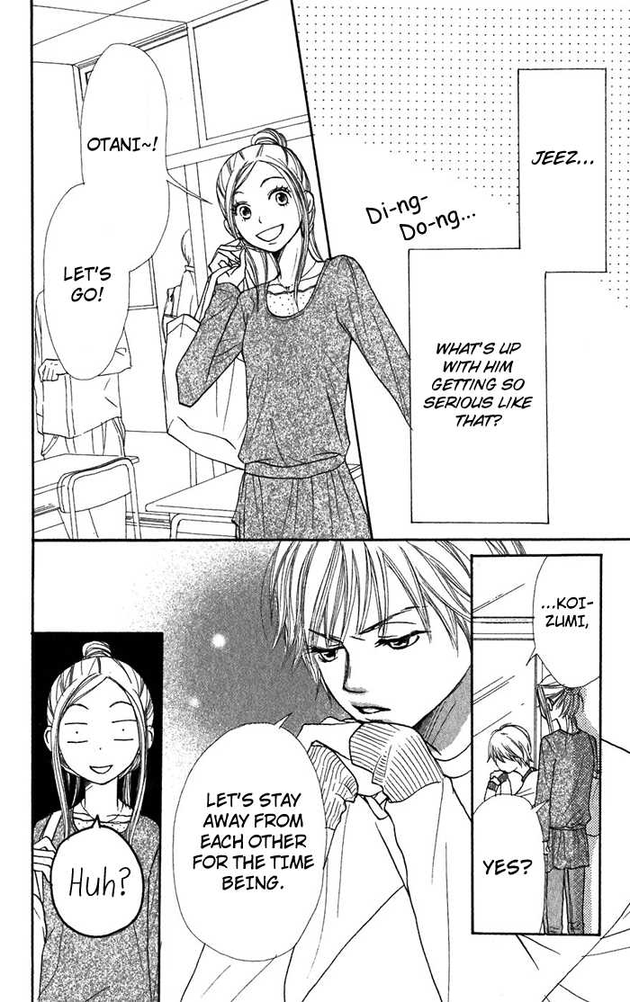 Read Lovely Complex en Manga Online