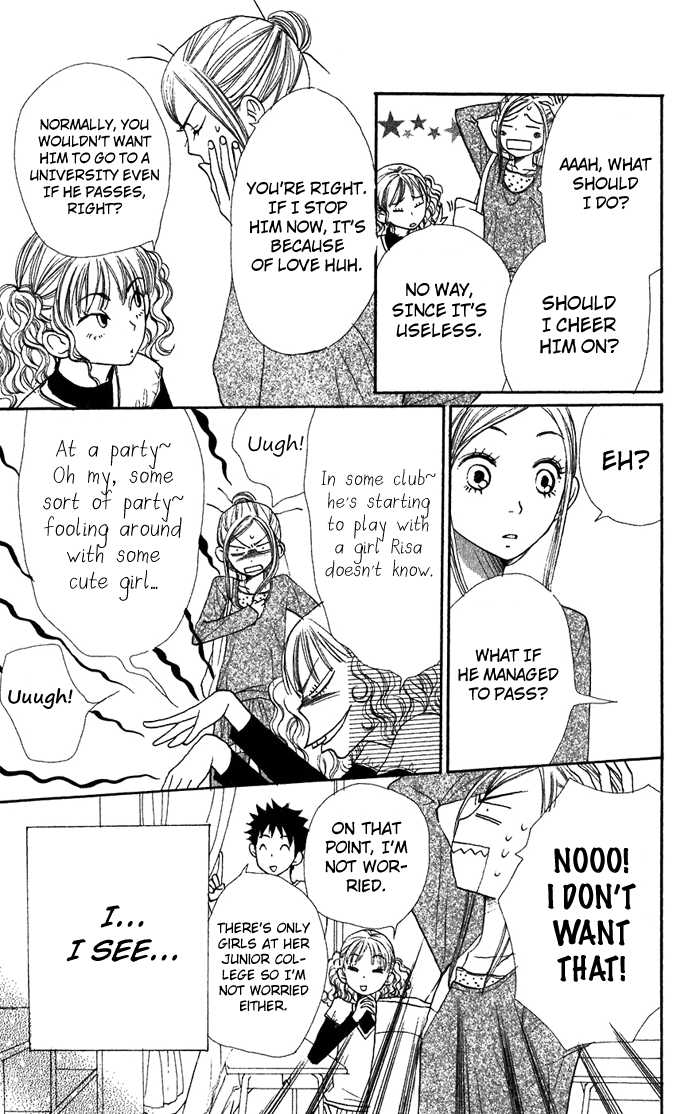 Read Lovely Complex en Manga Online