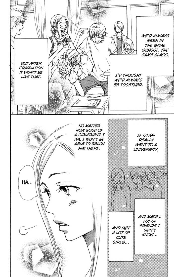 Read Lovely Complex en Manga Online