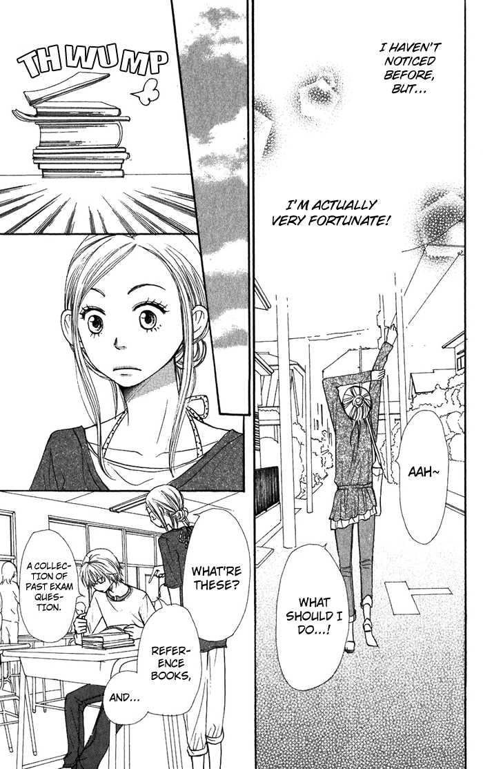 Read Lovely Complex en Manga Online