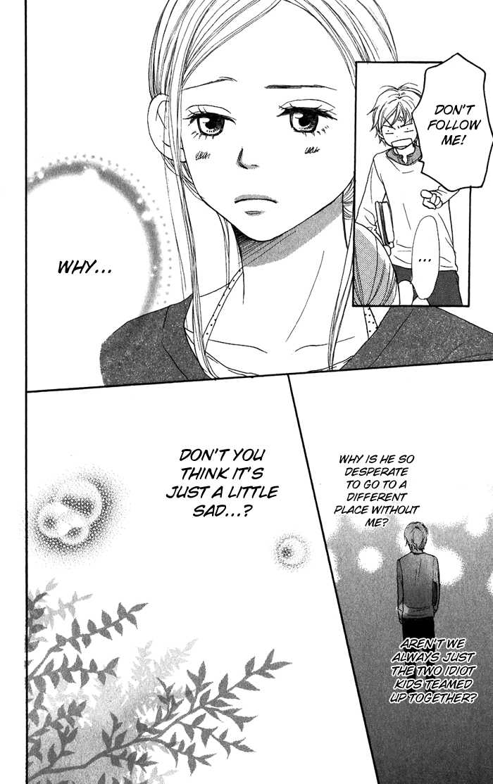 Read Lovely Complex en Manga Online